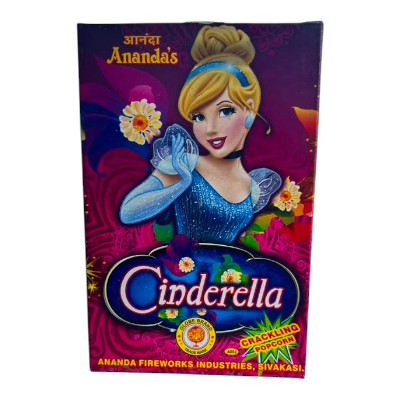 Cinderella (Golden Popcorn Crackling)